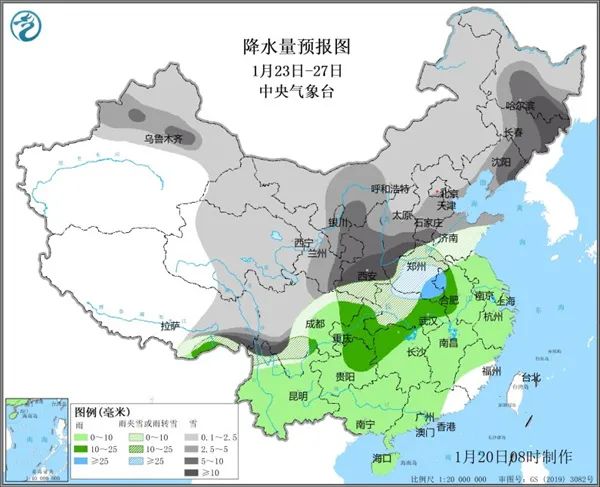 节前大寒潮将至！雨雪降温来袭，春运返乡需警惕