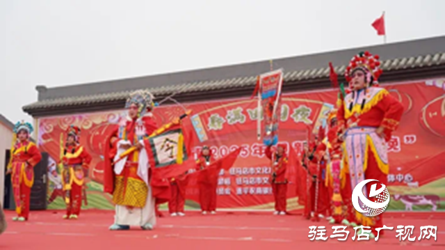 遂平县玉山镇：“村晚”喜迎乡村幸福年