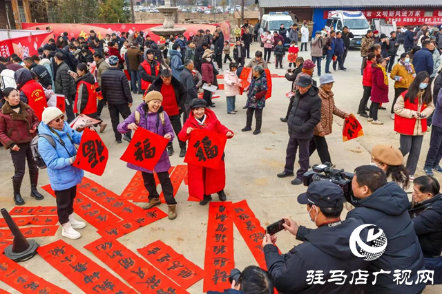 驿城区第二届芈月古村年货大集闭幕