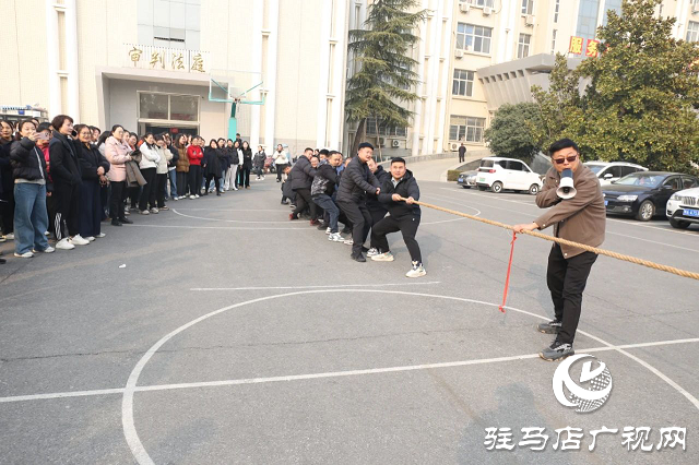 正阳县人民法院举办“迎新春”职工运动会