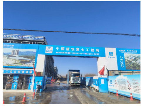 郑州国际陆港建设抢工期、拼进度，世界级铁路大港投用倒计时