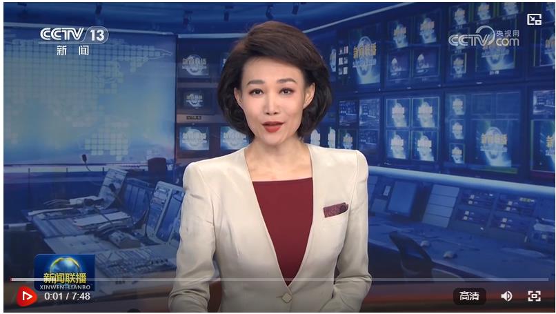 牢记嘱托 为幸福生活努力奋斗——习近平总书记在辽宁考察时的重要讲话引发干部群众热烈反响