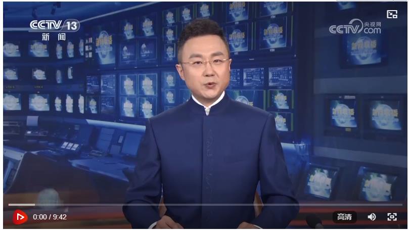 中共中央国务院举行春节团拜会 习近平发表讲话