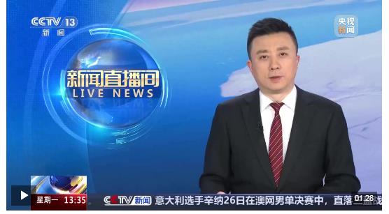 河南郑州 春节不停工 安置房建设项目加紧推进