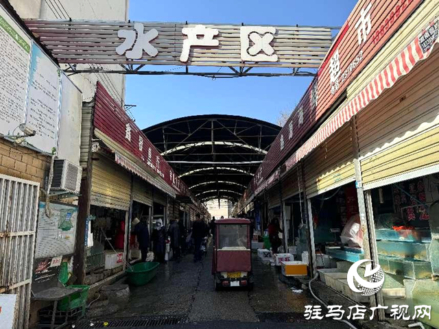 年年有“鱼”！ 驻马店水产市场进入春节热销模式