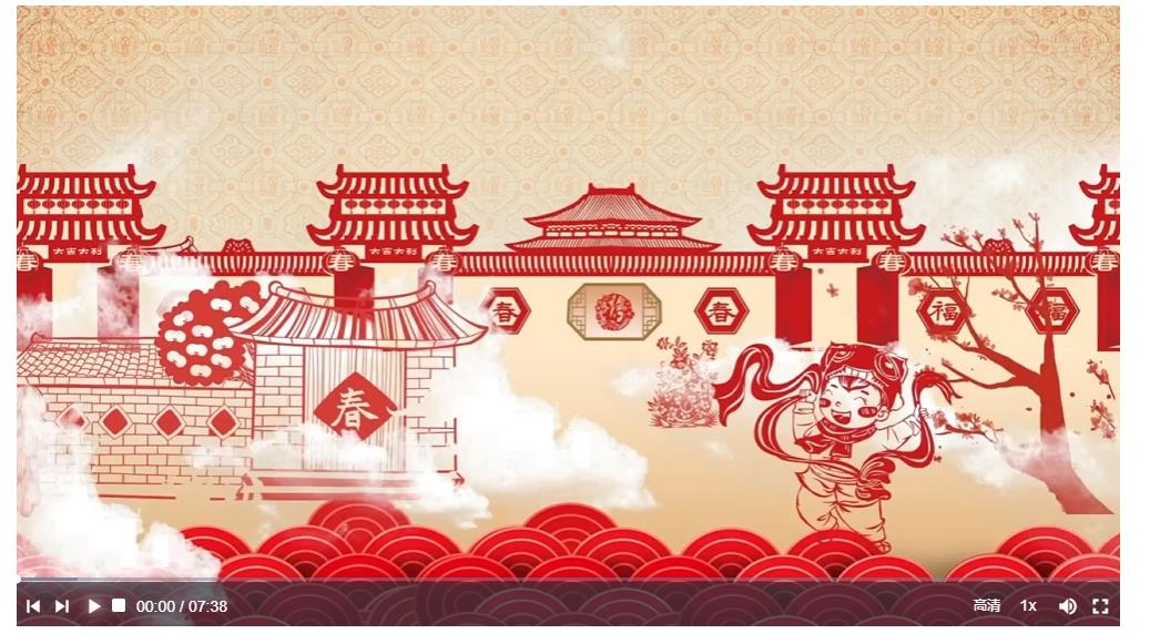 时政微视频｜跟着习近平品“年味儿”
