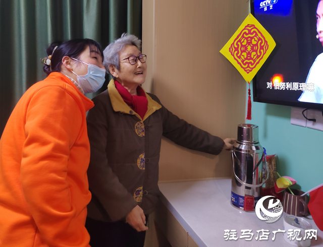 新春走基层丨养老中心暖意浓 欢欢喜喜过大年