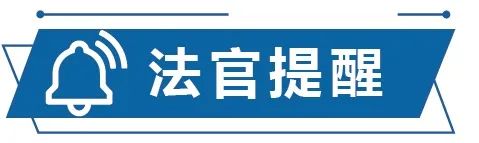 员工拒绝公司异地“长期出差”安排被辞退