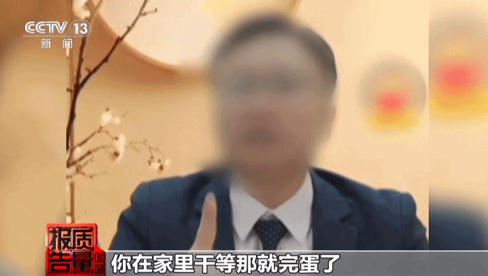 神药消除结节成功率98%？揭秘带货直播间里的谎言