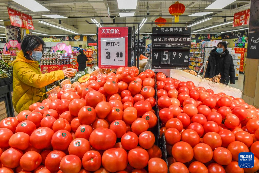 1月份我国CPI同比上涨0.5%