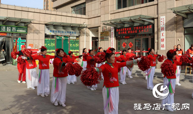 驿城区香山街道前张社区：多彩活动闹元宵