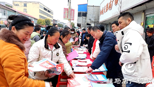 新蔡县：“春风行动”进乡镇 求职就业零距离