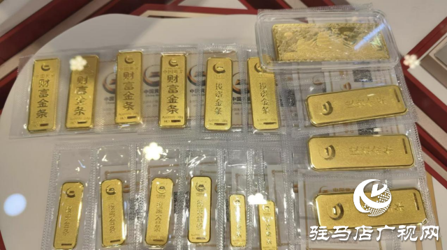 黄金价格创历史新高 投资者该怎么办