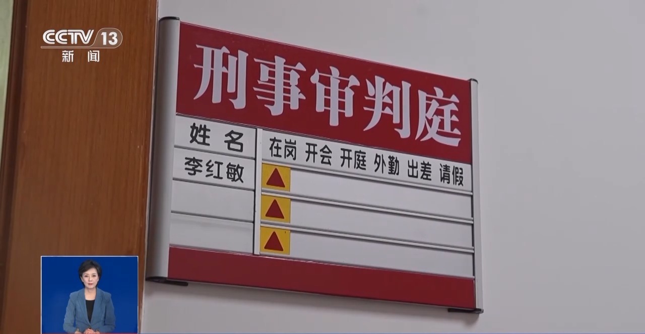 不用说话的兼职实为电诈“沉默的帮凶”！警惕“手机口”诈骗