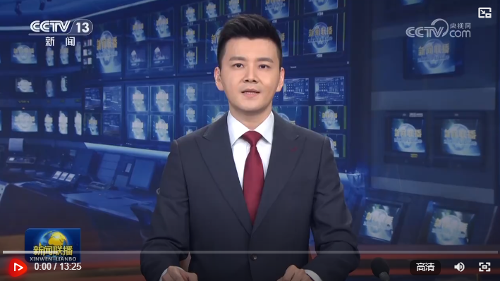 十四届全国人大三次会议在京开幕 习近平等在主席台就座