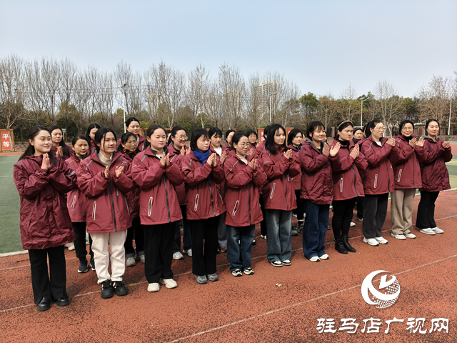 欢乐趣味运动会 共庆魅力“女神节”