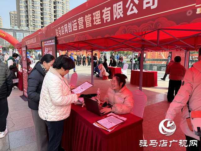 驻马店市城乡一体化示范区：招聘会热启 工会送岗促就业