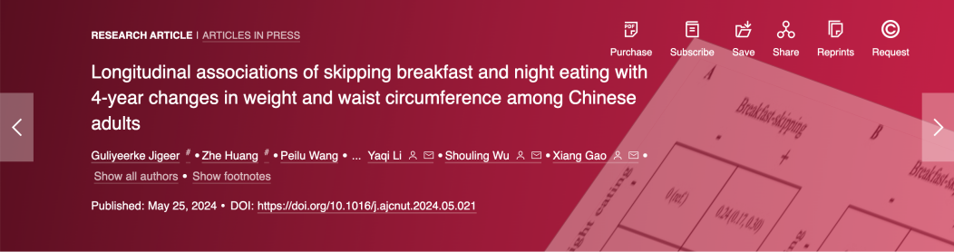 有这5个习惯的人，比别人容易胖！