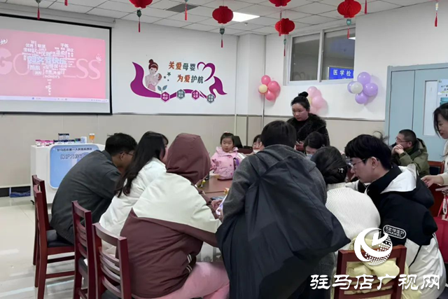 驻马店市第一人民医院：关爱女性 健康“医”路同行