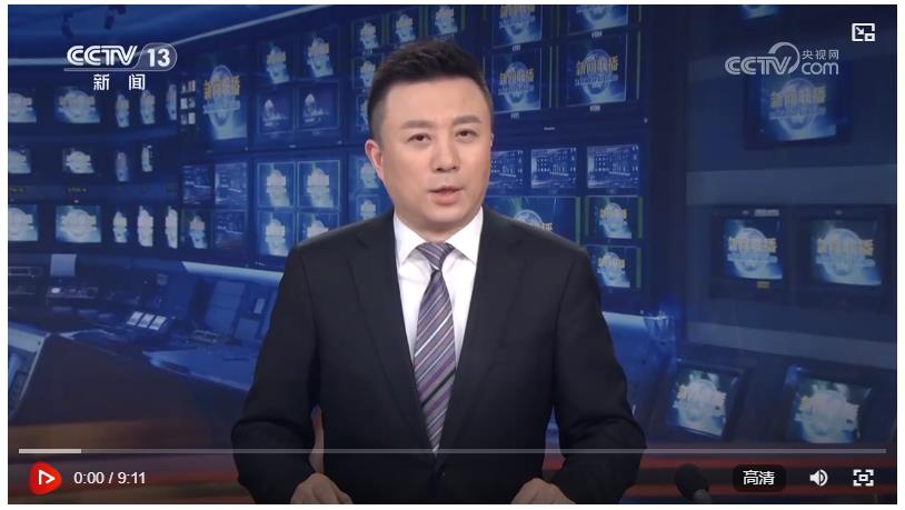 习近平在贵州考察时强调 坚持以高质量发展统揽全局 在中国式现代化进程中展现贵州新风采