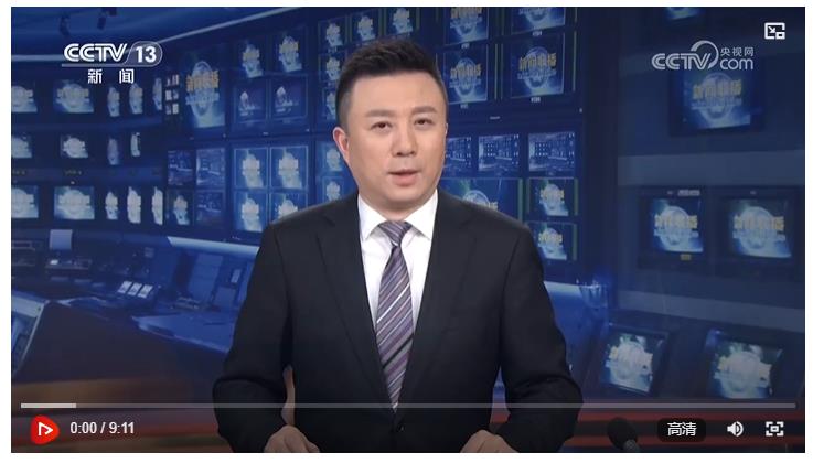 【央视快评】坚持以高质量发展统揽全局