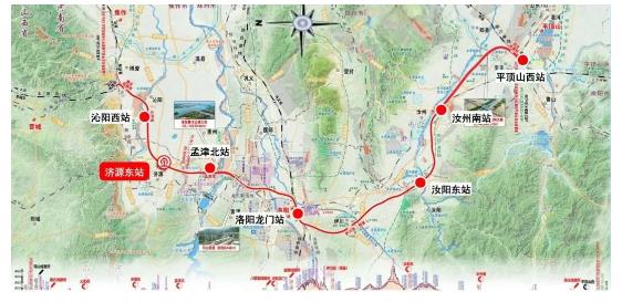 新设济源东站！焦平高铁即将开工建设