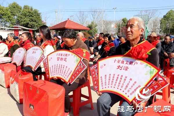 正阳县彭桥乡：移风易俗促文明 文明新风润人心