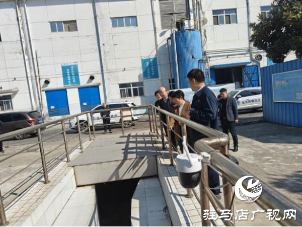 遂平县人大常委会对全县环境状况和环境保护目标完成情况进行调研
