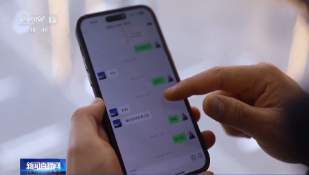 付钱爽快但是拒签合同 警方揭穿二手车洗钱骗局