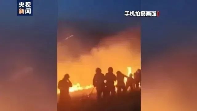 威头条丨祭祀烧纸引发山火！警方通报