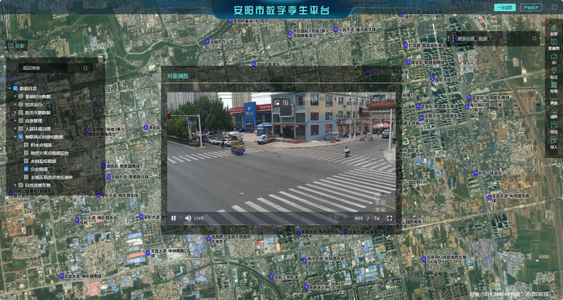 高精度实时定位！河南有个24小时服务的“时空管家”