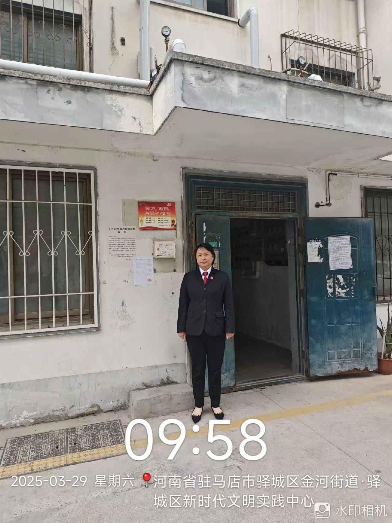 向 “执行难” 宣战：用行动兑现公平承诺
