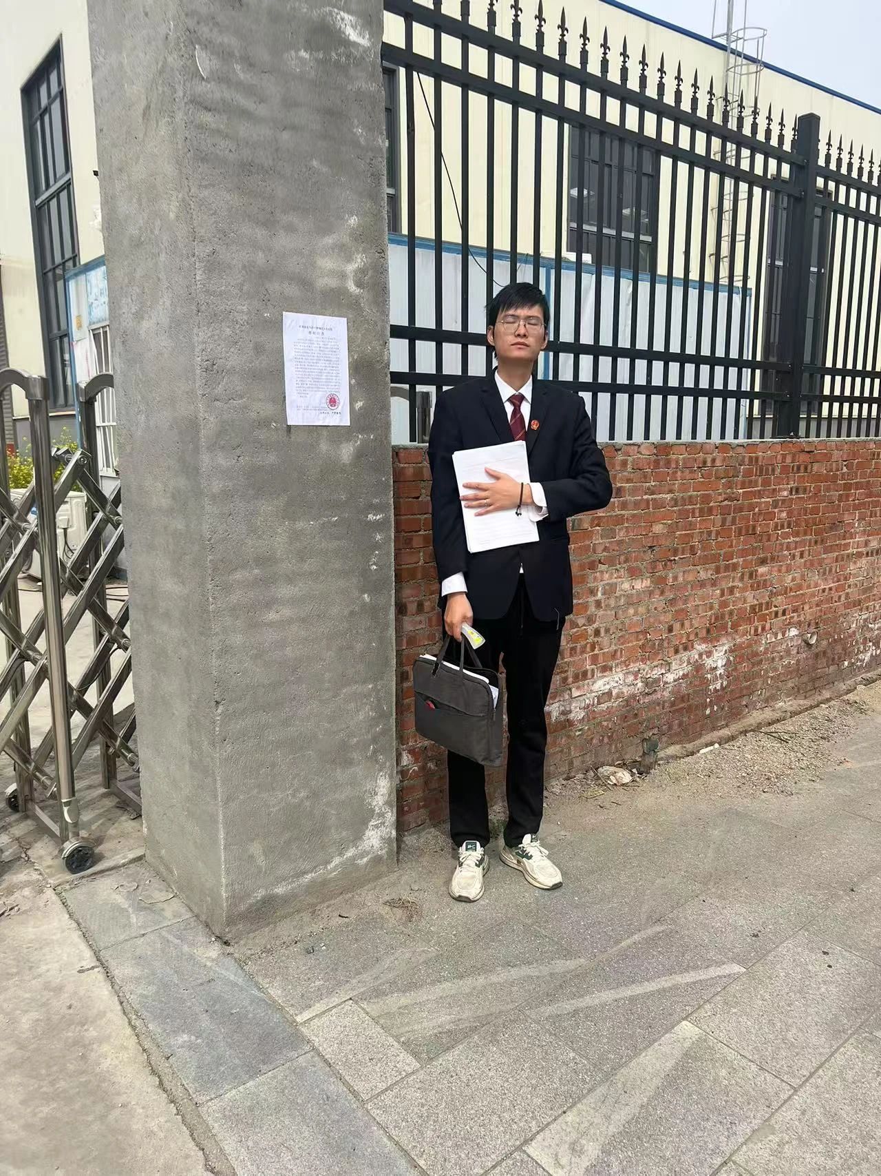 向 “执行难” 宣战：用行动兑现公平承诺