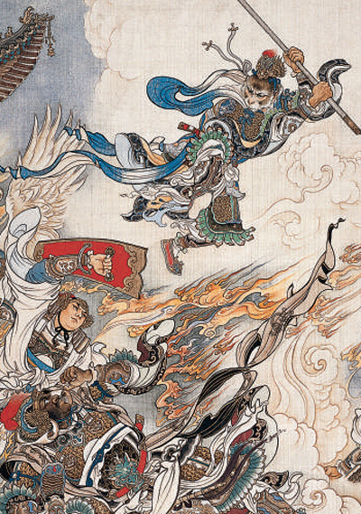 用画本开启经典之门