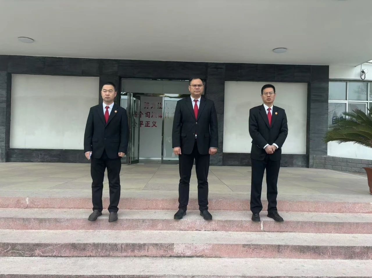 向 “执行难” 宣战：用行动兑现公平承诺