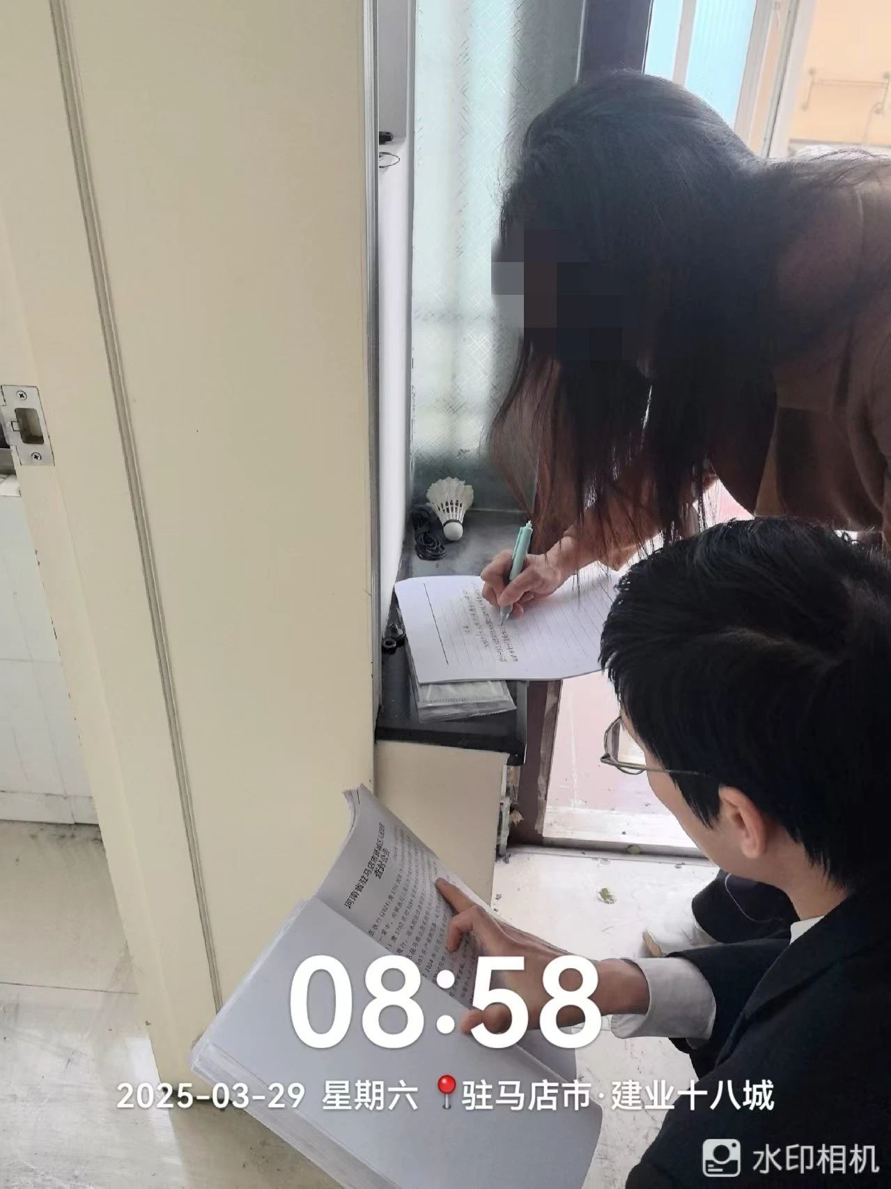 向 “执行难” 宣战：用行动兑现公平承诺