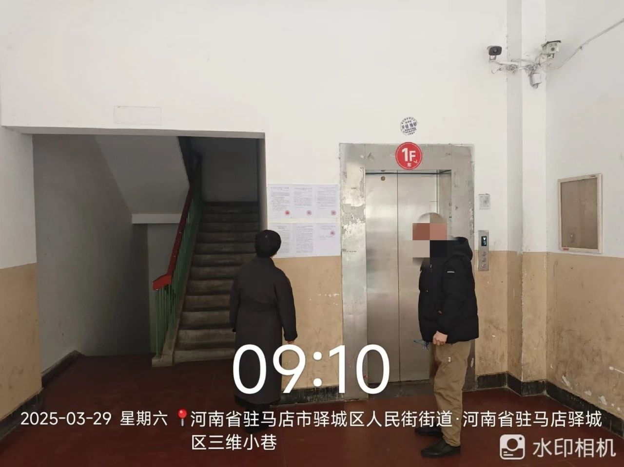 向 “执行难” 宣战：用行动兑现公平承诺