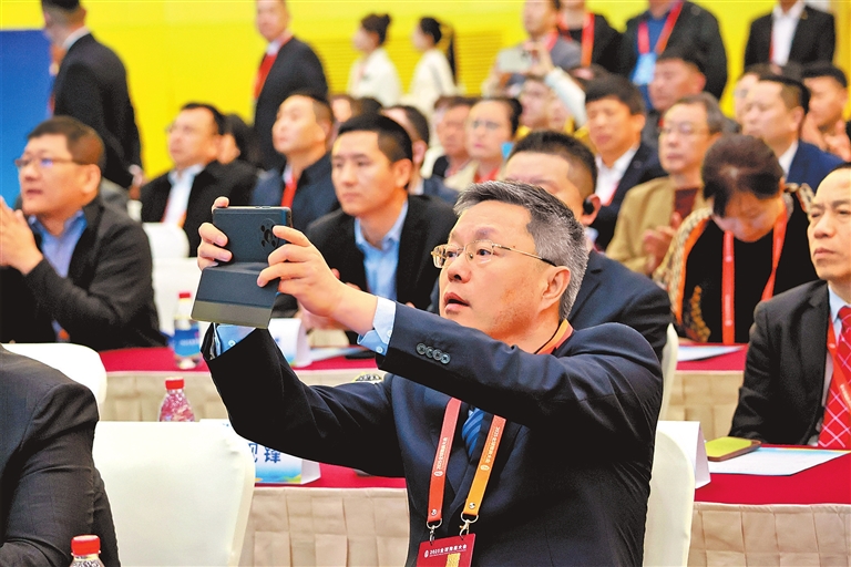 2025全球豫商大会开幕式侧记