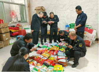 最高法发布“农资打假”典型案例