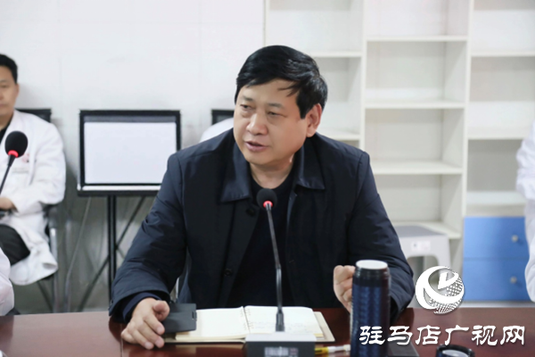 遂平仁安医院召开医保版临床路径审核会