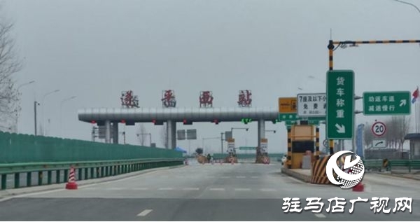 遂平县沈寨镇沈庄村：党建引领绘就乡村振兴新图景