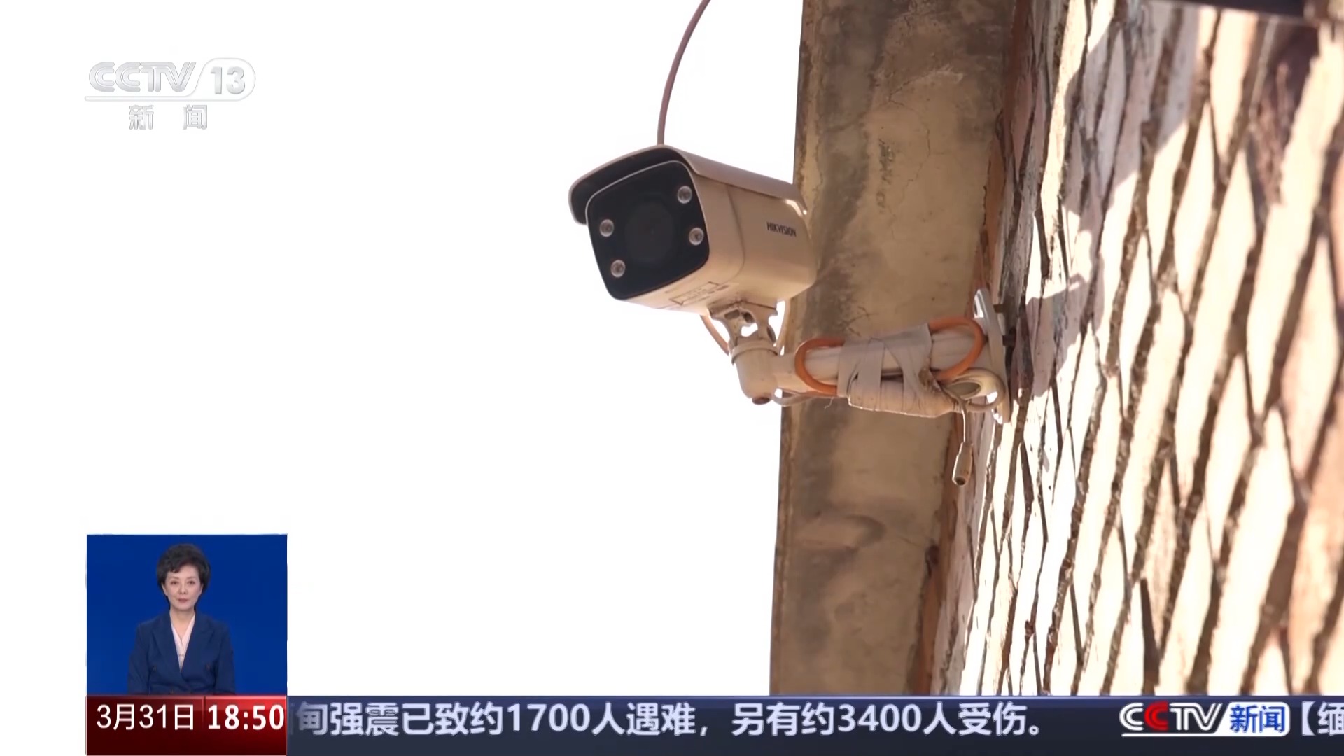 自家门口装摄像头侵权吗？法官释法