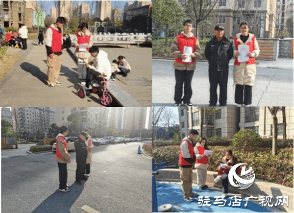 驻马店职业技术学院人工智能学院开展“‘智’护家园，AI赋能消防新未来”消防安全隐患排查志愿服务效果好