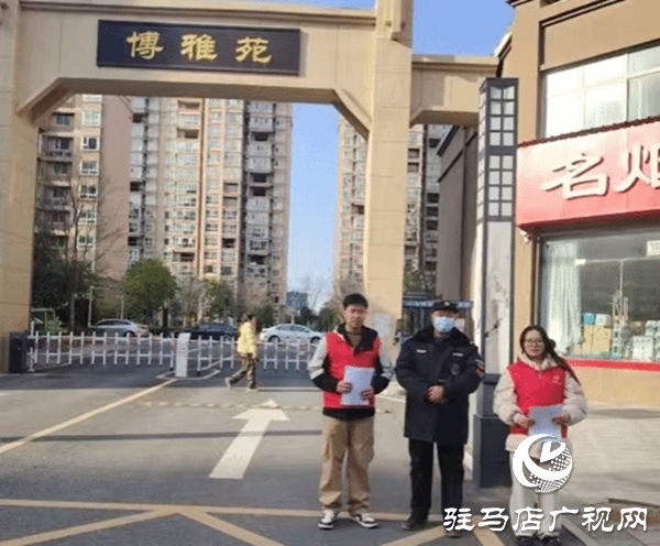 驻马店职业技术学院人工智能学院开展“‘智’护家园，AI赋能消防新未来”消防安全隐患排查志愿服务效果好
