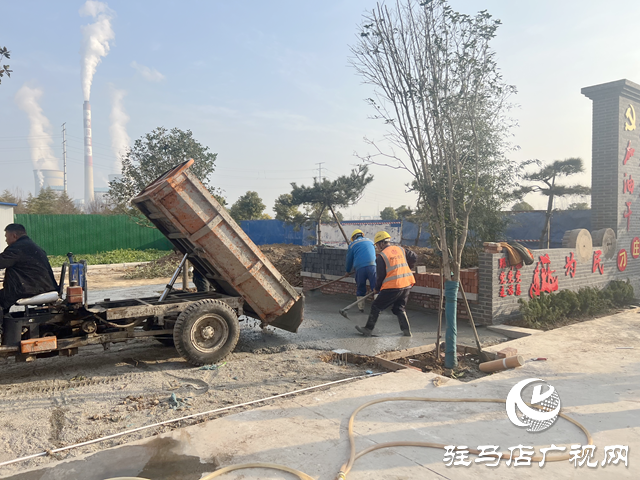 昔日荒地变游园 刁庄村民乐享微幸福