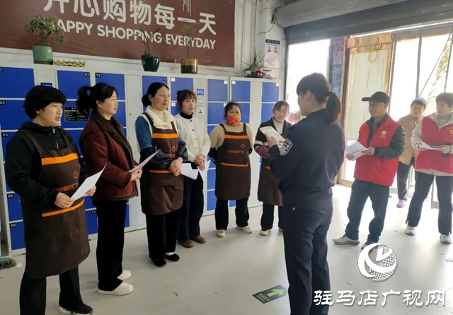 确山县留庄镇：守好咱的“钱袋子” 