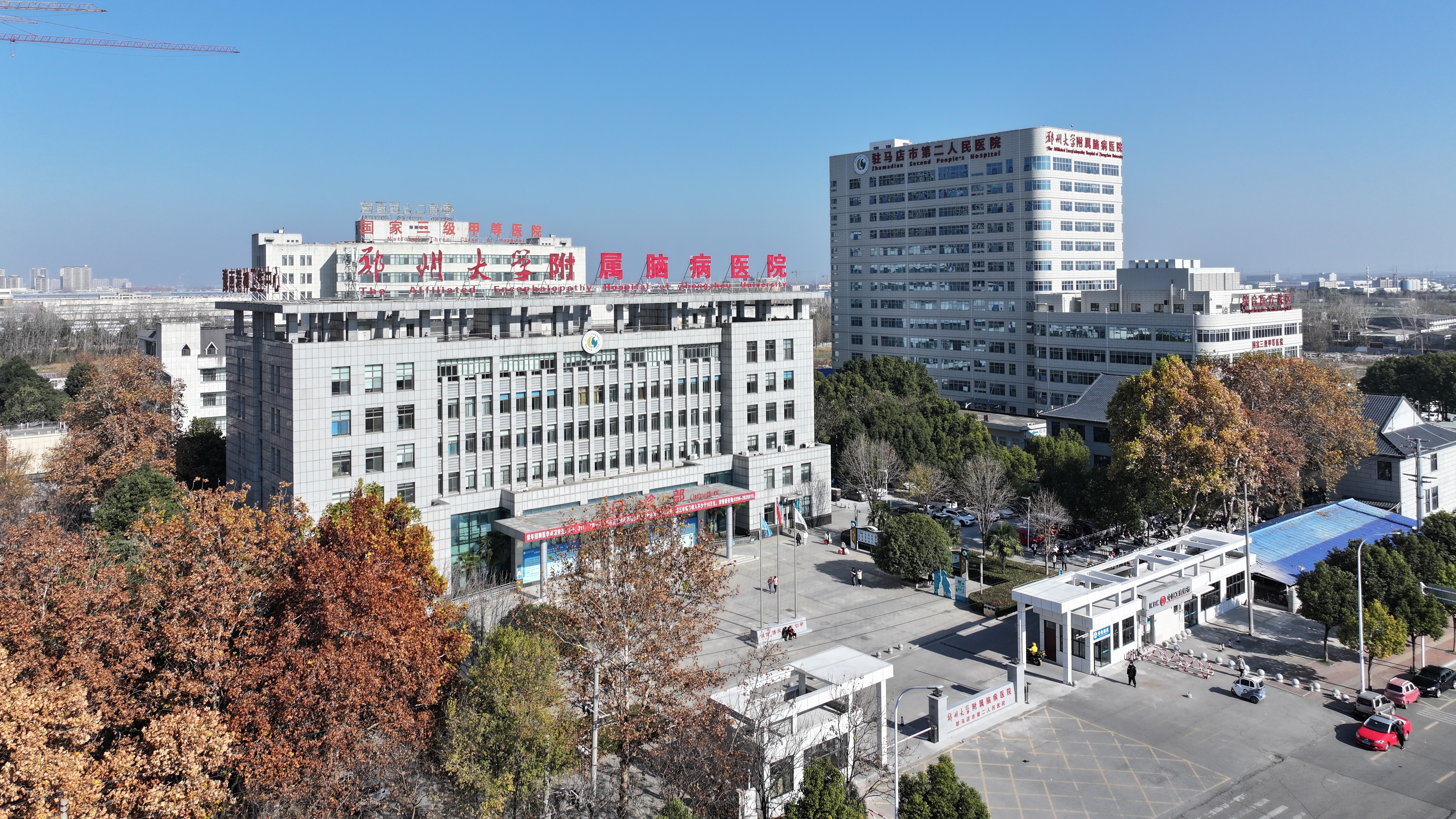 2025年驻马店市精神卫生专科护士培训基地招生简章