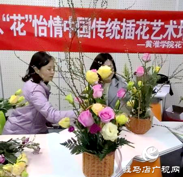 黄淮学院插花艺术协会开展中国传统插花艺术培训