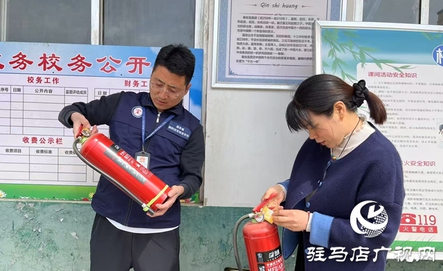 泌阳县高邑镇：开展消防安全隐患大排查行动