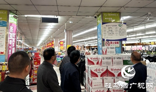 平舆县民政局开展安全生产百日大整治专项督导检查